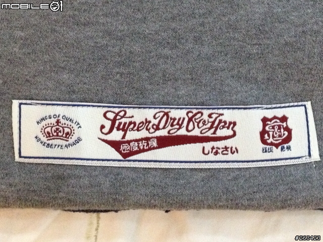 香港採購分享~~Superdry
