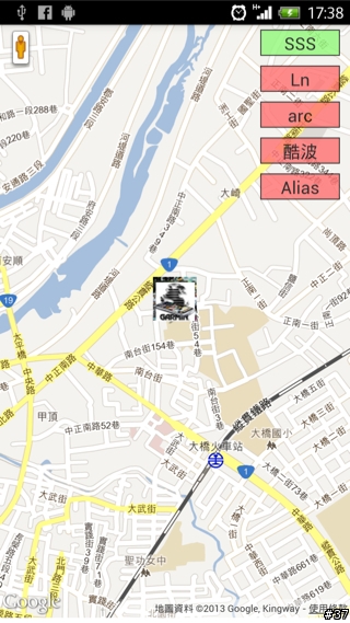 (03/27更新)一起來玩車隊APP吧-- Garmin & Mobile 01 北宜公路自行車活動APP介紹
