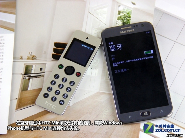 htc mini 能否成為可與「智慧型手機配對的老人機」