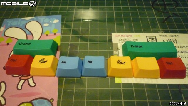 Ducky PBT 熱昇華RGBY鍵帽組