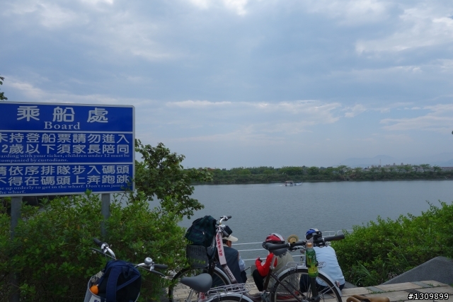 追逐風, 追逐太陽,在噶瑪蘭追風挑戰上