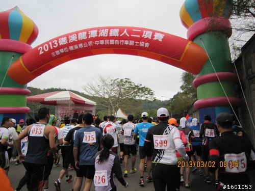 3_02 2013 礁溪龍潭湖鐵人二項賽