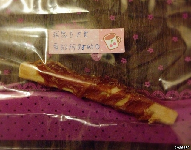 獨一無二的敗家品 手作後背包