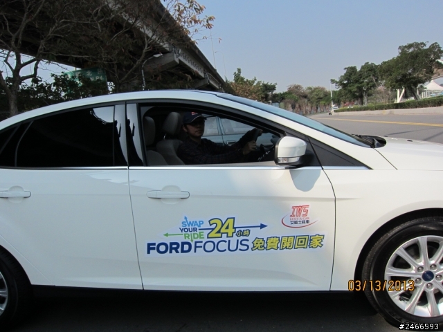 THE ALL-NEW FOCUS24小時免費開回家試駕活動--尖石薰衣草花園小旅行之擲地有聲文