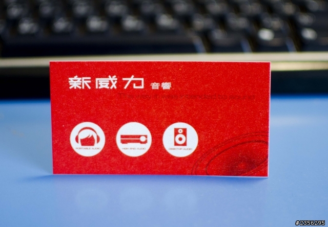 Edifier R1900TII 電腦喇叭 音響 <新手開箱文>