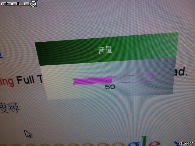 簡單開箱 28吋16:10 Double G LCD (已補圖)