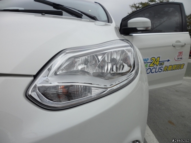 2013 THE ALL-NEW FOCUS 24小時免費開回家-(體驗幸福之旅 )