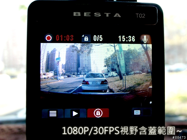 【試用紀錄】BESTA CR-T02