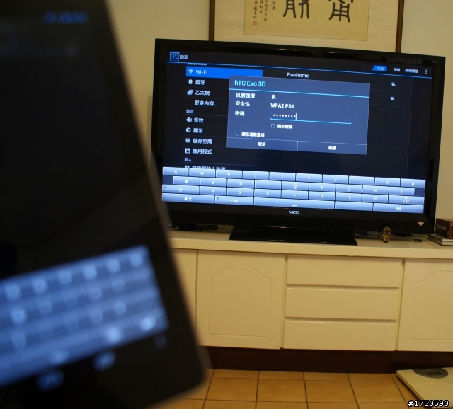▲開箱體驗▼ Krc Miniwing 迷你雲,平面電視升級智慧電視(Smart TV)