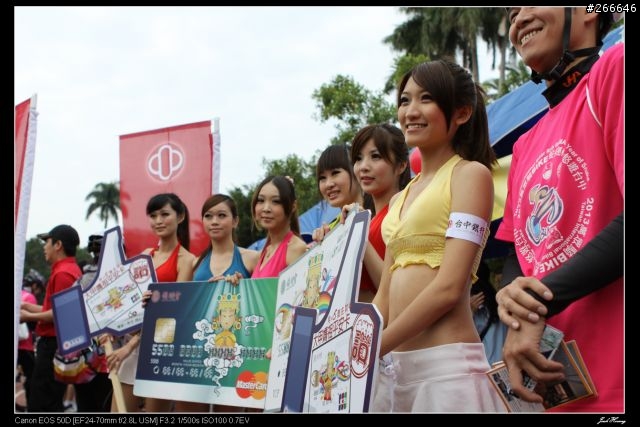 有騎有保佑-2013萬眾騎BIKE蛇來運轉,悠遊台中