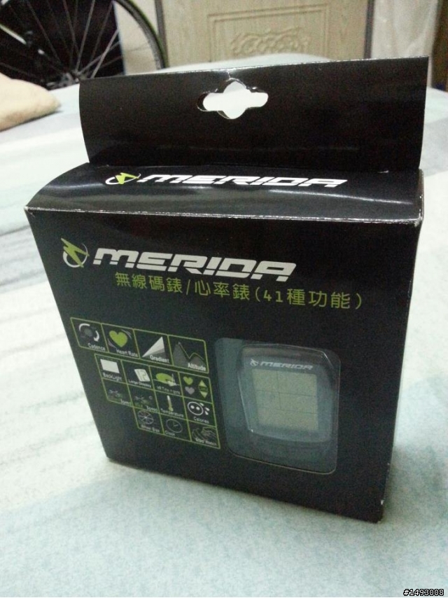 遲來的開箱‧無箱開箱。MERIDA RACE LITE 900