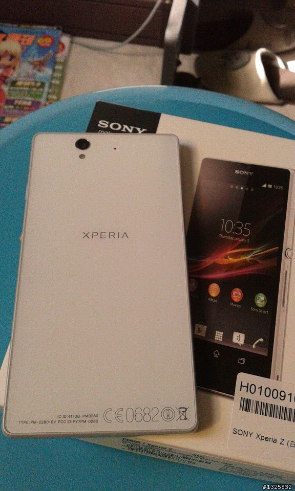 沒預購,意外入手Sony Z(白)