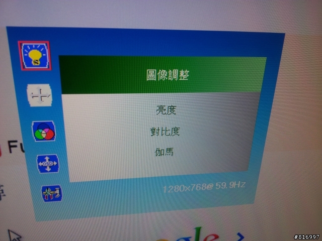 簡單開箱 28吋16:10 Double G LCD (已補圖)
