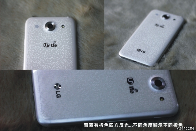 剛到的LG -Optimus G Pro 韓版 F240L--附圖說明