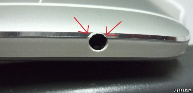 New HTC One 國王的"新一"開箱,(3/30補狀況圖)