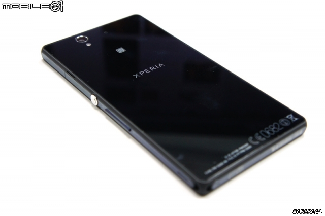 XPERIA Z 黑色+底座不專業開箱!!!!!