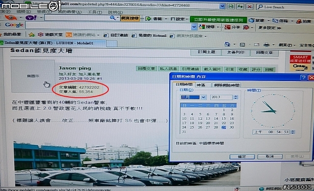 警車、New One都出來了,建議Luxgen纏纏甲1V俗俗阿嘜嘜耶!