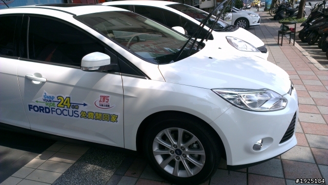 2013/03/17 ALL NEW FOUCS 免費24H試駕 草莓 冰雕 一日遊~~ 不專業心得分享!!