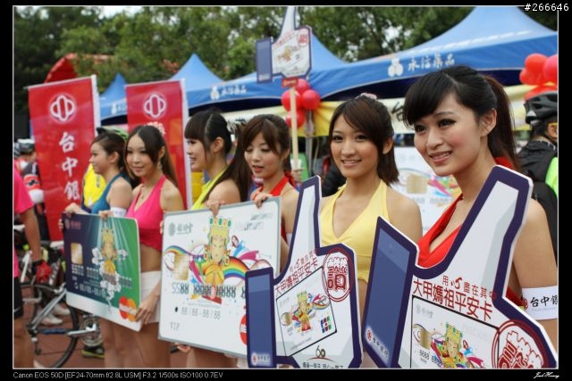 有騎有保佑-2013萬眾騎BIKE蛇來運轉,悠遊台中