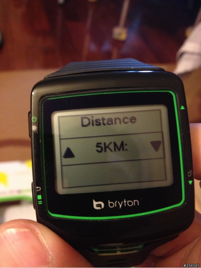 開箱文--Bryton Cardio 40 GPS運動手錶