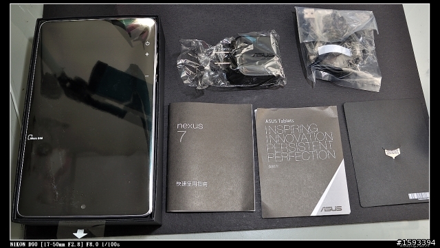 GOOGLE NEXUS 7 開箱