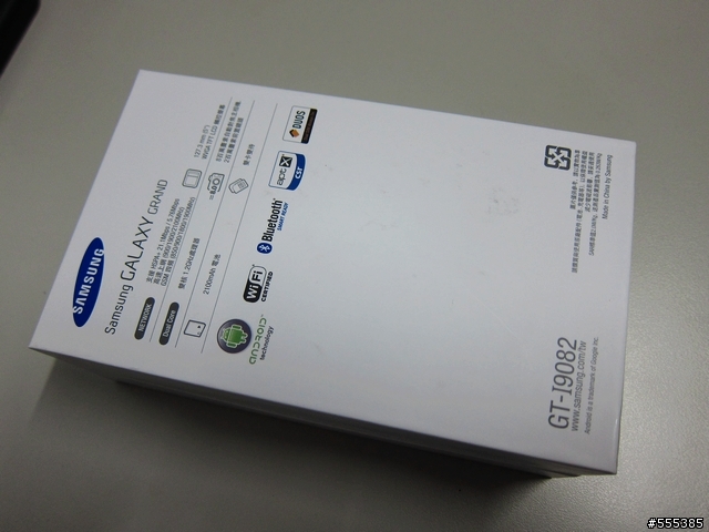Samsung Galaxy Grand Duos i9082 雙卡手機-開箱