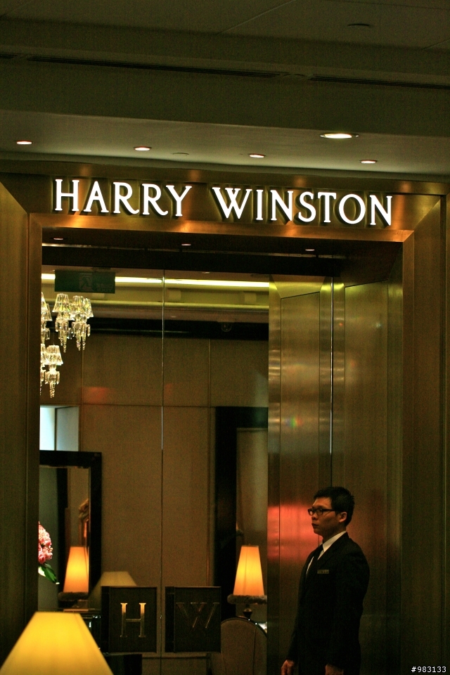 幸福指環 Harry Winston + Van Cleef & Arpels (圖多文長)