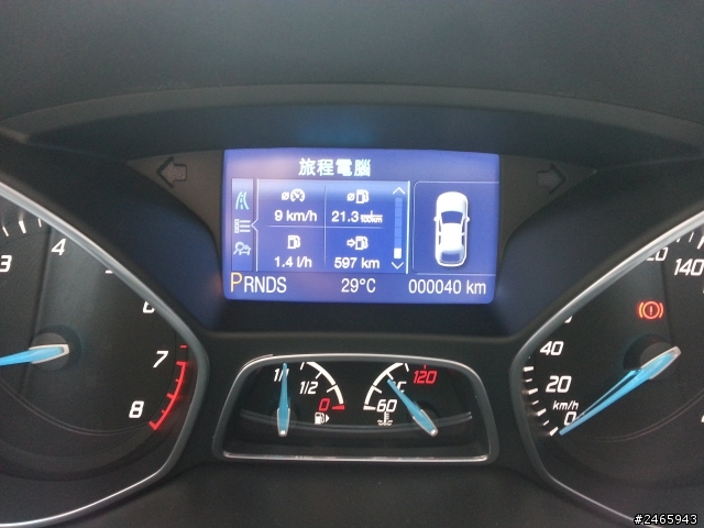FORD FOCUS 24小時免費開回家之數碼天空