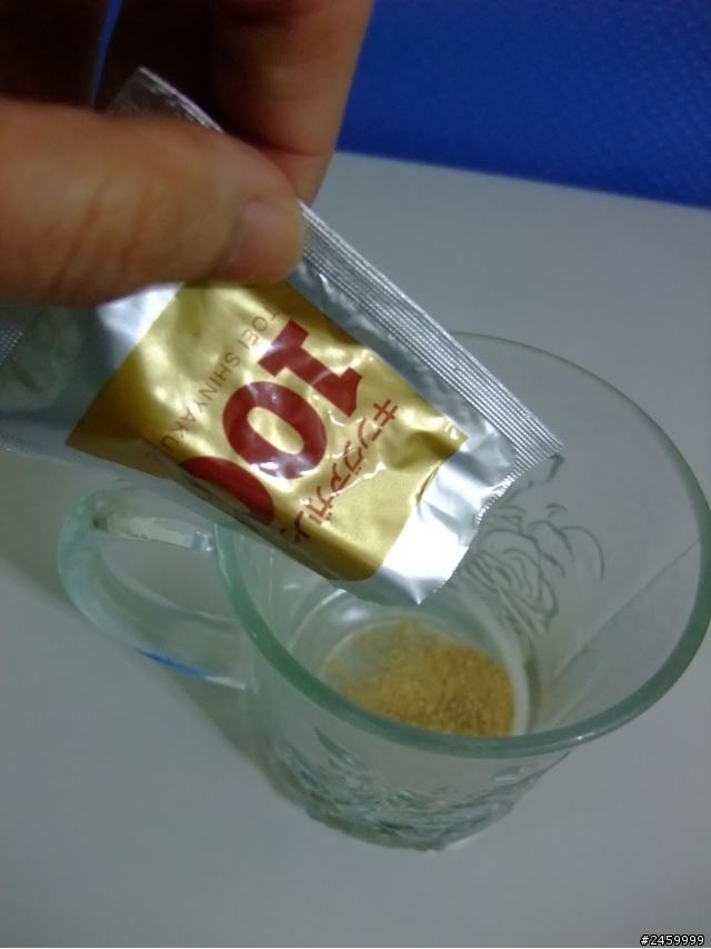 王樣巴西蘑菇(KA21)使用經驗
