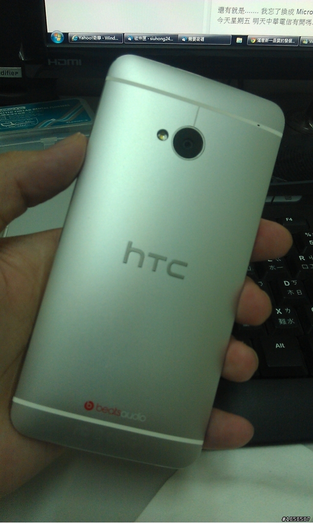 New HTC One 國王的"新一"開箱,(3/30補狀況圖)