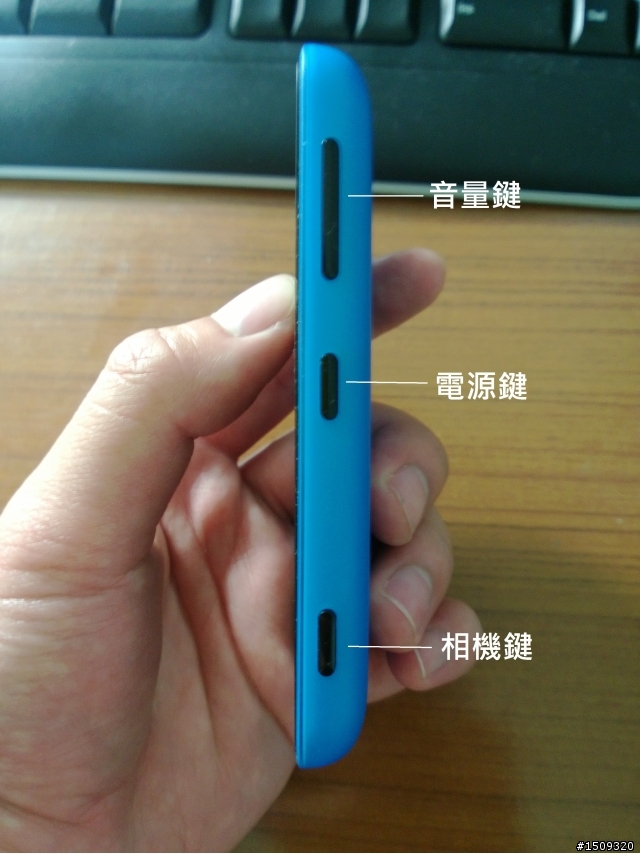 Lumia 620簡單開箱+拆解