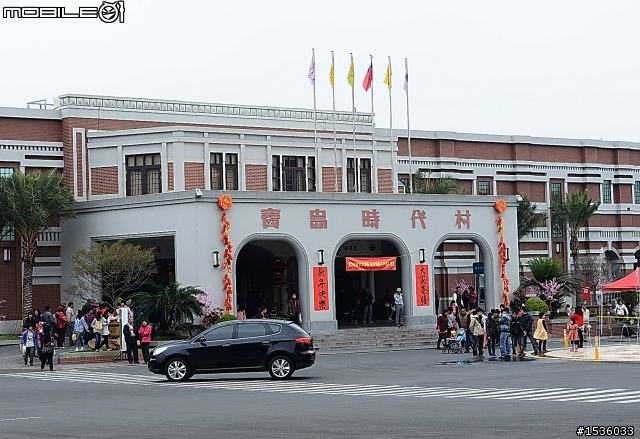 Luxgen的老大哥辦party,Luxgen全員(含K5)到齊瘋party!
