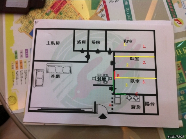 這樣算開門見灶嗎?流理臺那面牆後的房間聽說不能住人?