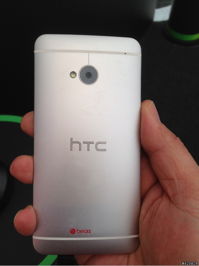 New HTC one 初體驗