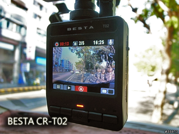 【試用紀錄】BESTA CR-T02