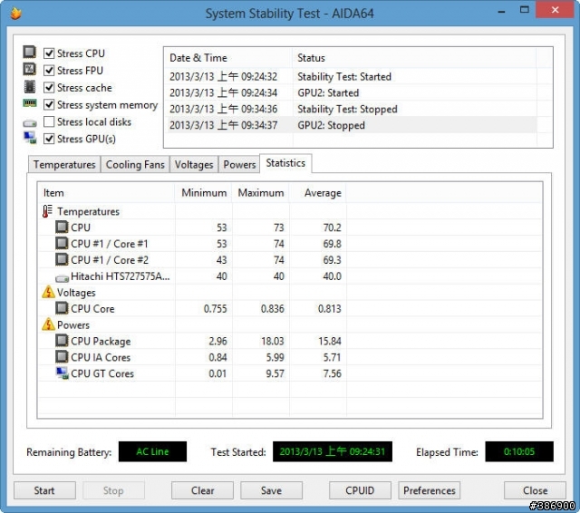 平民觸控再升級 HP Pavilion TouchSmart Sleekbook 15-b121TX 測試分享