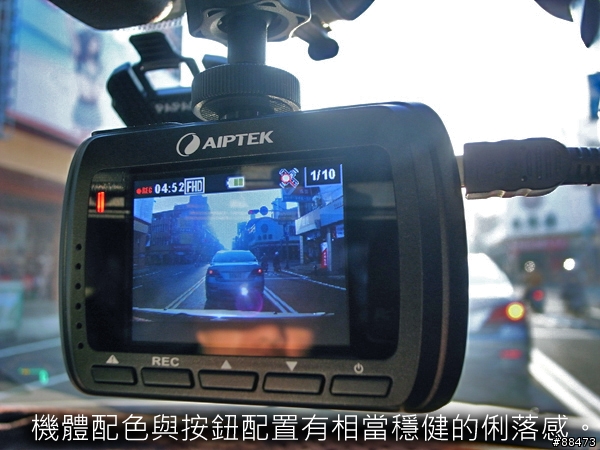 【試用紀錄】AIPTEK X5