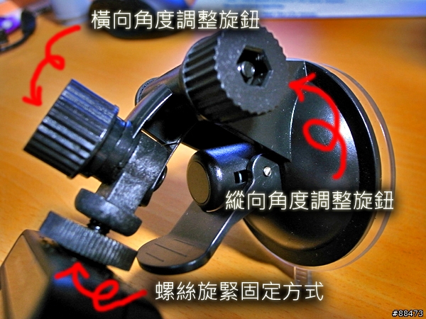【試用紀錄】BESTA CR-T02