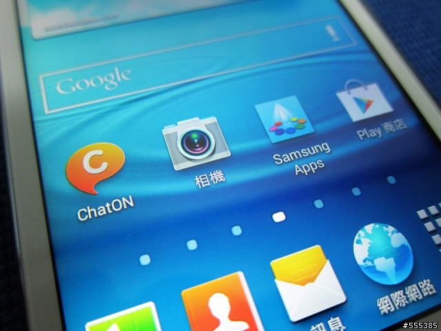 Samsung Galaxy Grand Duos i9082 雙卡手機-開箱