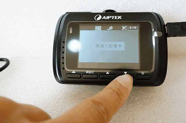 (3/14更新錄影片段)--開箱分享天瀚科技X5行車紀錄器高規格登場