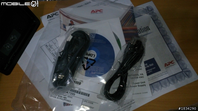 APC SUA1000和二手APC AP9617開箱文