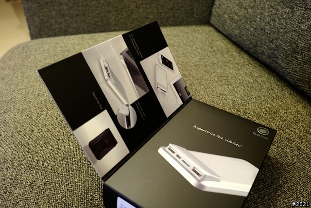 GGMM-Streamliner Power Bank PR-6010