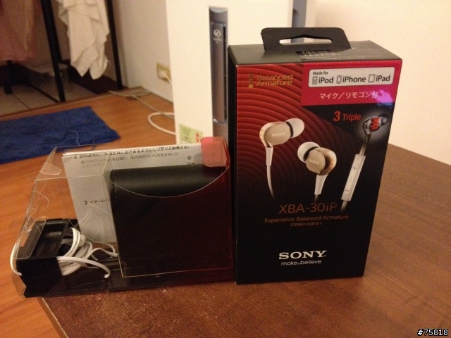 sony XBA-30 IP/N開箱含測試心得分享