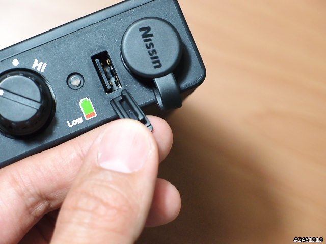 NISSIN燈皇MG8000閃光燈 & POWER PACK PS 8外接電池包(上)開箱介紹文(2/13已重新貼圖)