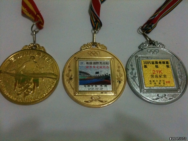 2013台南古都馬拉松神氣(眾神不氣才怪)開跑,生氣結束!