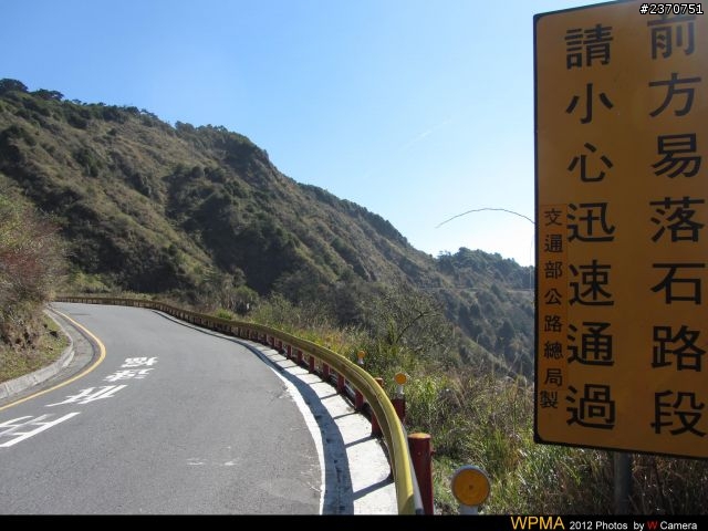 清境-武嶺單車一日輕鬆騎