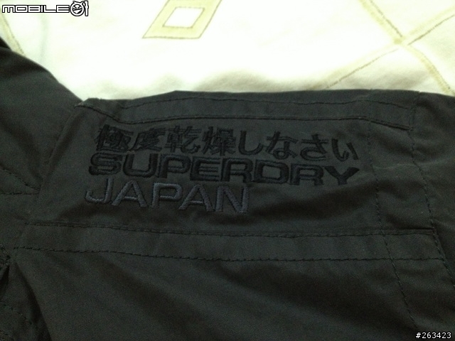 香港採購分享~~Superdry