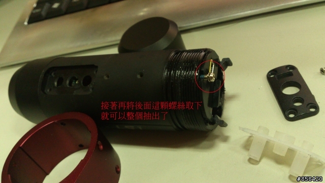 LS1鏡頭焦距簡單說明