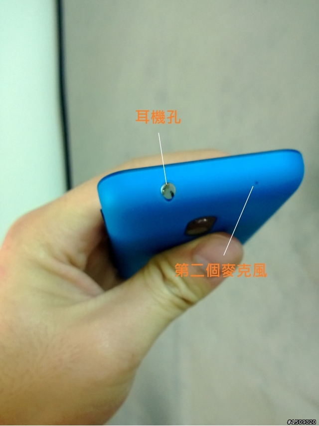 Lumia 620簡單開箱+拆解