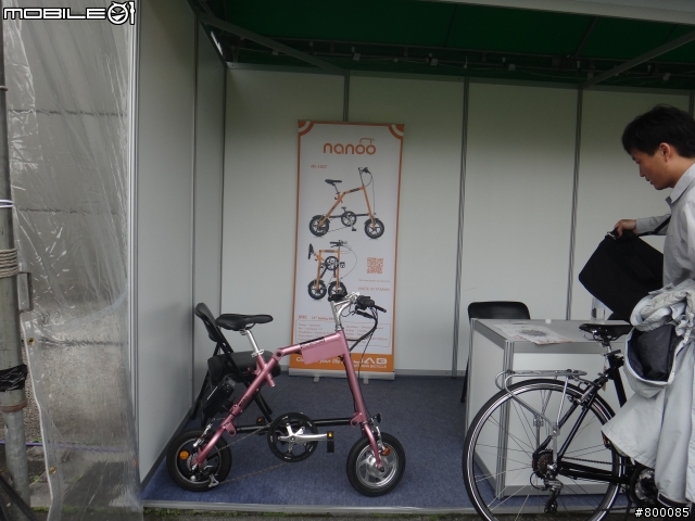 【大俠分享】: 小輪子大感動,2013台北國際自行車展小輪子篇 ~